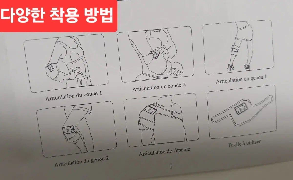thumbnail-5
